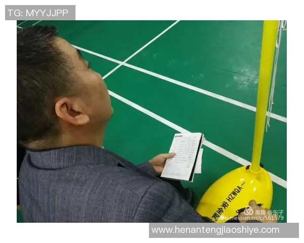 北京羽毛球队阵地战打法深度解析与战术运用探讨