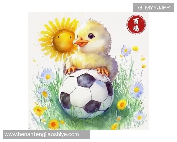 哪个生肖的足球明星数量最多揭示了体育界的生肖魅力与影响力 哪个生肖的足球明星数量最多揭示了体育界的生肖魅力与影响力