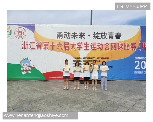 深圳网球队与杭州网球队赛后战术分析与总结探讨 深圳网球队与杭州网球队赛后战术分析与总结探讨