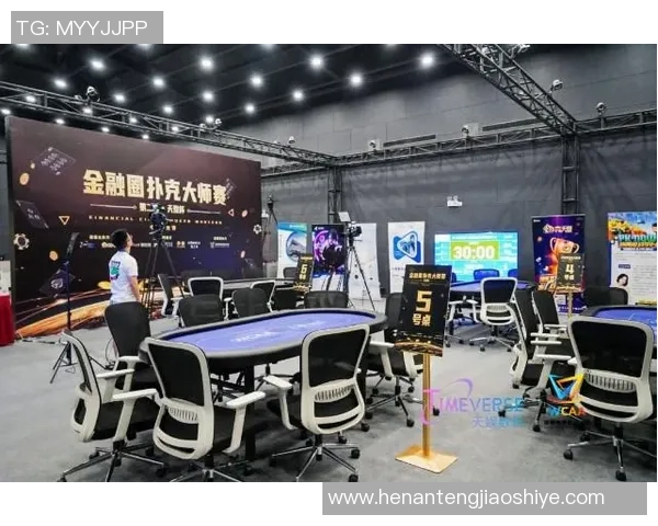 深圳足球队在大师赛中的状态分析与表现评估 深圳足球队在大师赛中的状态分析与表现评估