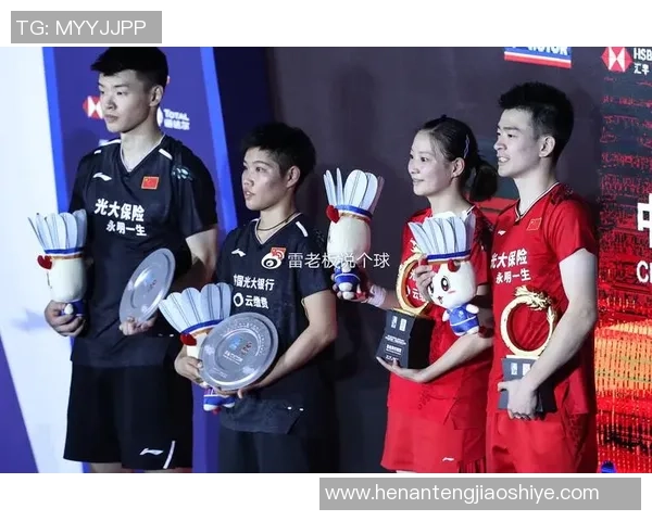 赛后分析重庆羽毛球队与南京羽毛球队的战术对决与启示
