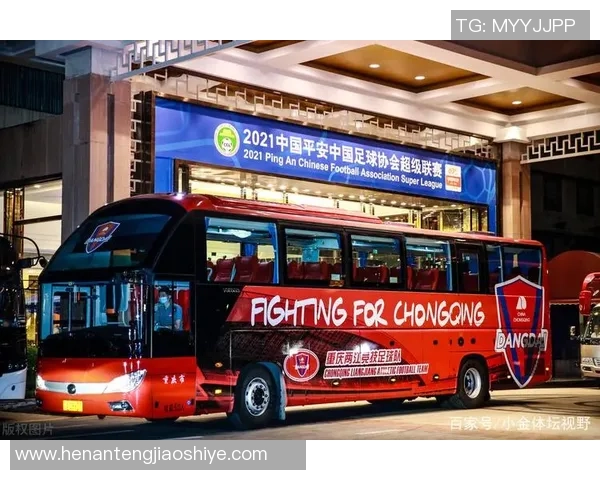 赛后分析:重庆足球队与武汉足球队心理素质对比及影响因素探讨 赛后分析:重庆足球队与武汉足球队心理素质对比及影响因素探讨