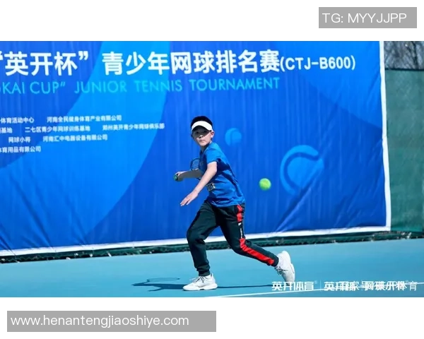 重庆网球队配合策略分析与提升探讨助力竞技水平提升 重庆网球队配合策略分析与提升探讨助力竞技水平提升