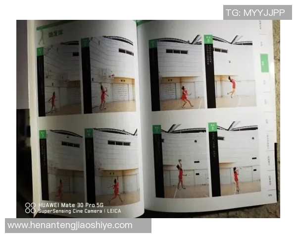 广州排球队防反体系解析:排球战术的创新与应用探讨 广州排球队防反体系解析:排球战术的创新与应用探讨