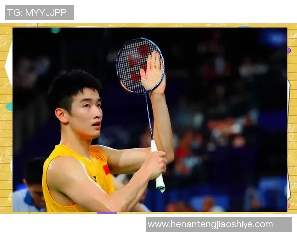 南京羽毛球队逆袭亚运会的荣耀之路与奋斗精神展现